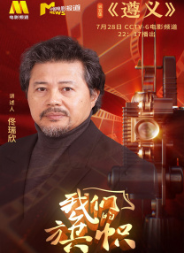ppt模板百度云